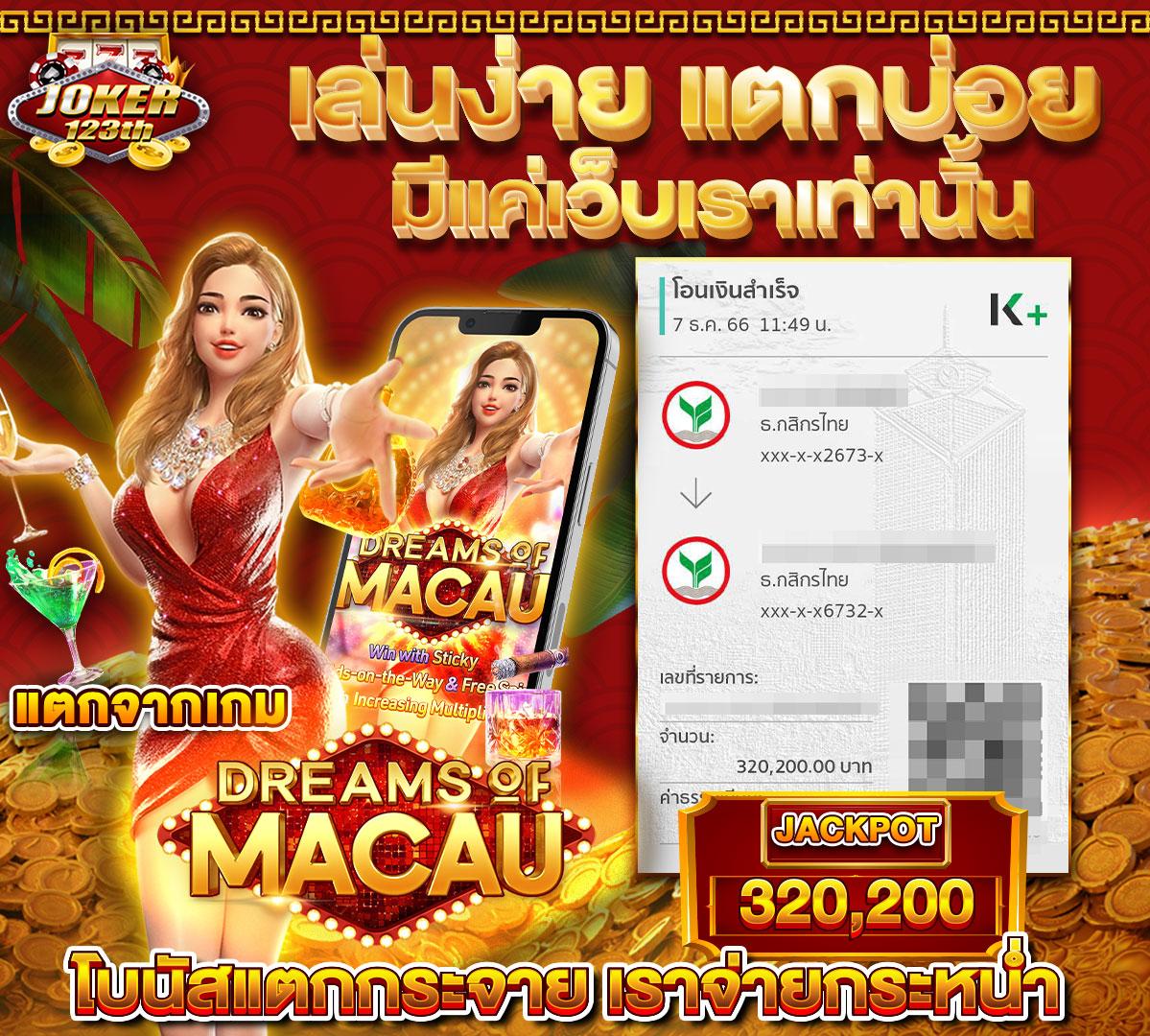10 รับ 100 ทํา 400 ถอน 200 เว็บตรง รับเครดิตฟรี ล่าสุด ปี 2024