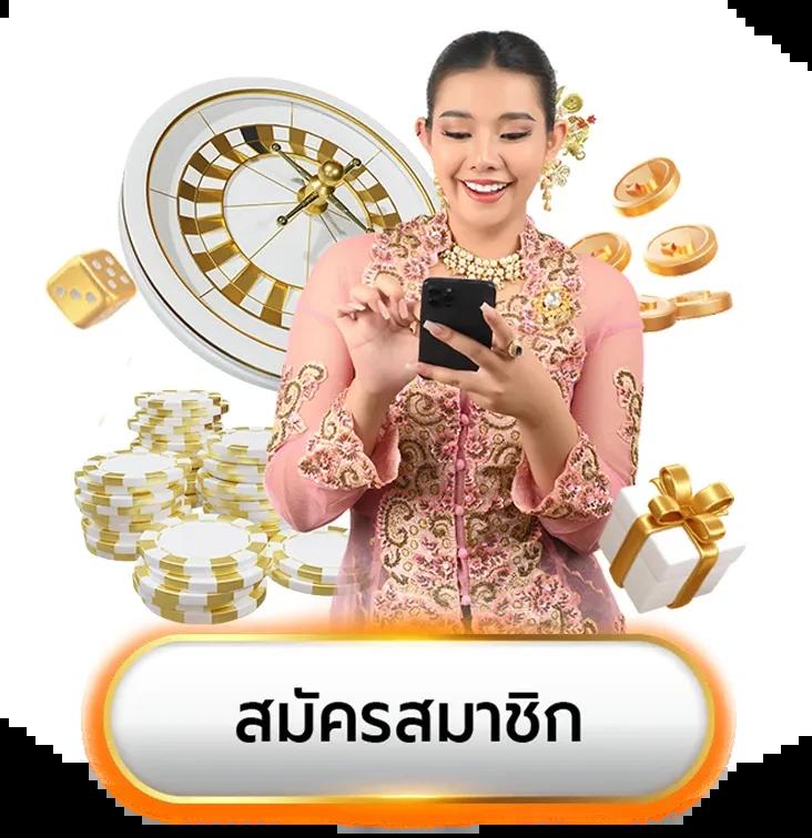 10 รับ 100 ทำ 300 ถอนได้ 100 วอ เลท เว็บตรงไม่ผ่านเอเย่นต์