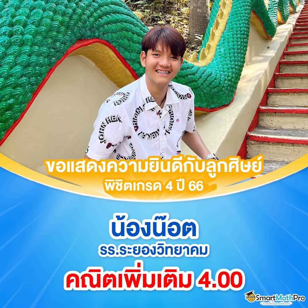 10 รับ 100 วอ เลท แพลตฟอร์มคาสิโนออนไลน์ทันสมัย จ่ายง่ายไม่กั๊ก