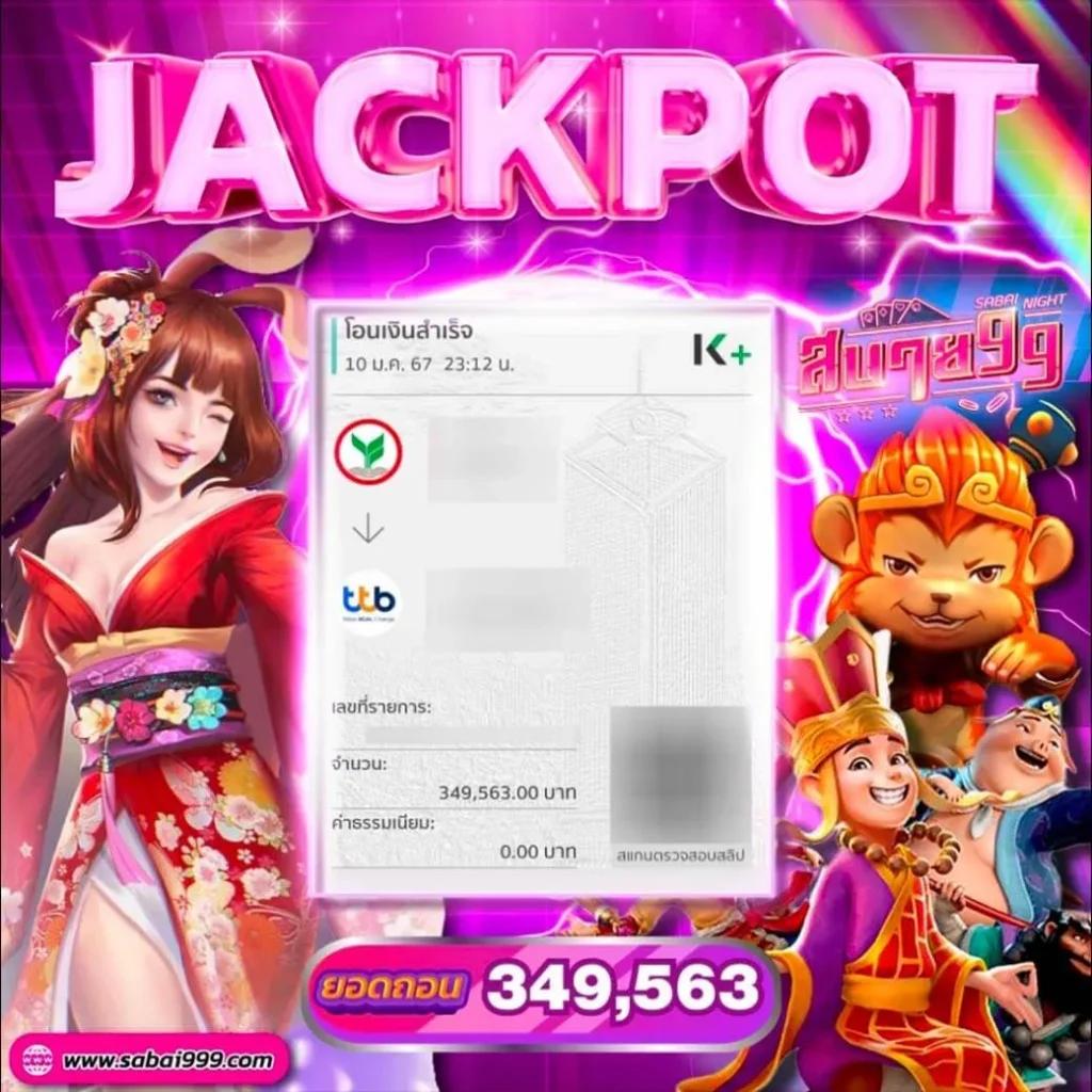10 รับ 100 สมาชิกใหม่ล่าสุด พร้อมวอเลท ระบบอัปเดตมาแรงที่สุด