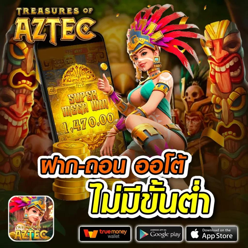 123boss เว็บคาสิโนออนไลน์ยอดนิยม สมัครง่าย เดิมพันเต็มที่ไม่ผ่านเอเย่น