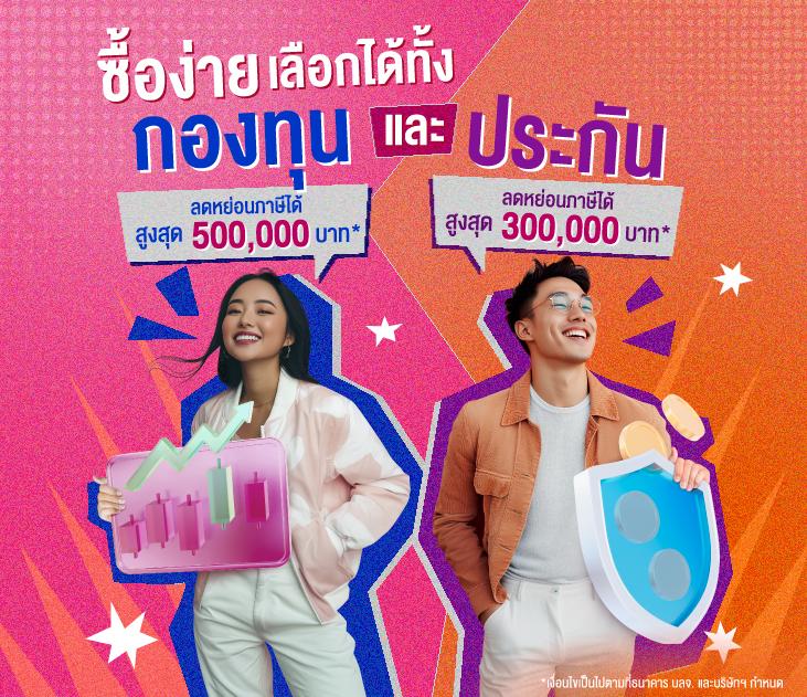 123cash slot แหล่งเกมสล็อตใหม่ล่าสุด พร้อมโปรโมชั่นเด็ด 2024