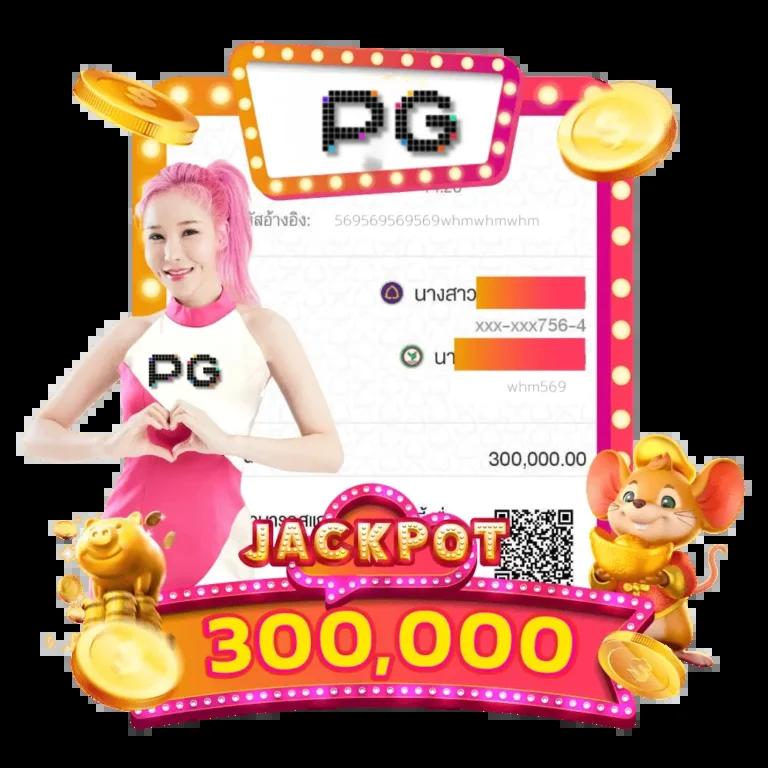 12bet เข้าสู่ระบบ ล่าสุดเพื่อความสนุกเต็มรูปแบบในเกมคาสิโนออนไลน์