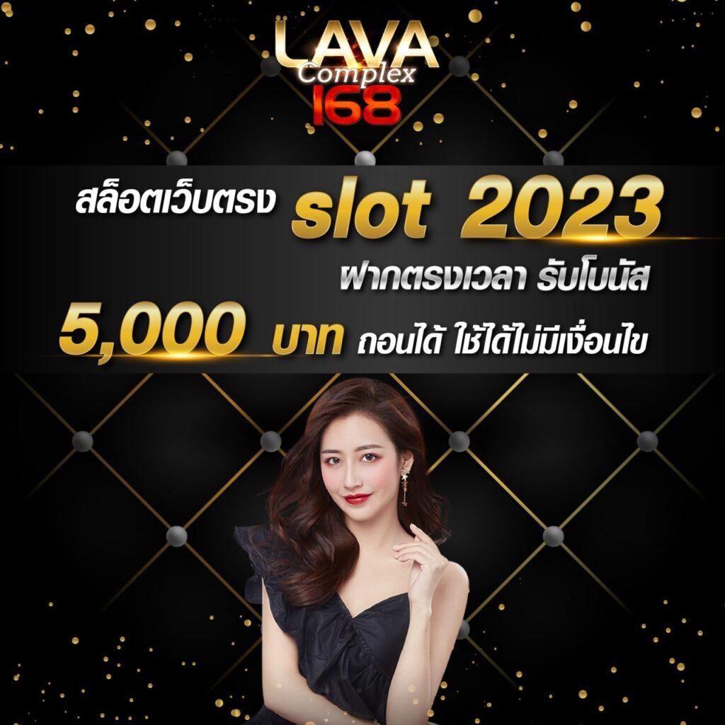 15 รับ 100 ทำเทิร์น 400 ถอน 200 โปรโมชั่นสุดคุ้มในคาสิโนออนไลน์