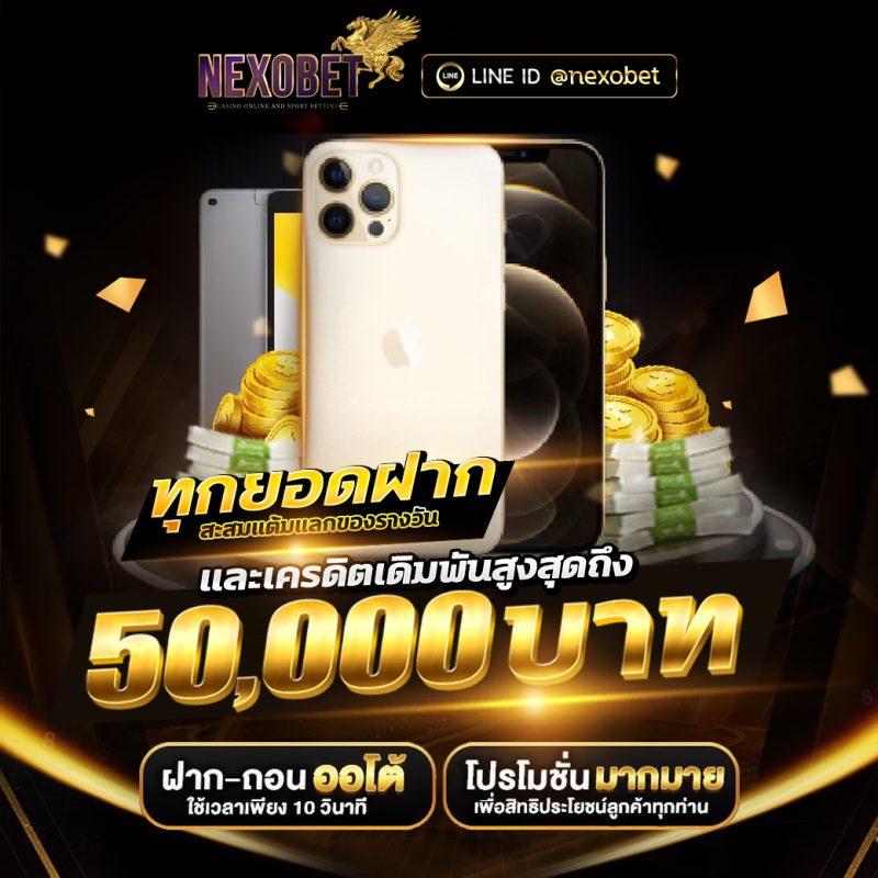 15 รับ 100 เล่นง่าย ถอนได้จริง คาสิโนยอดนิยมในไทย