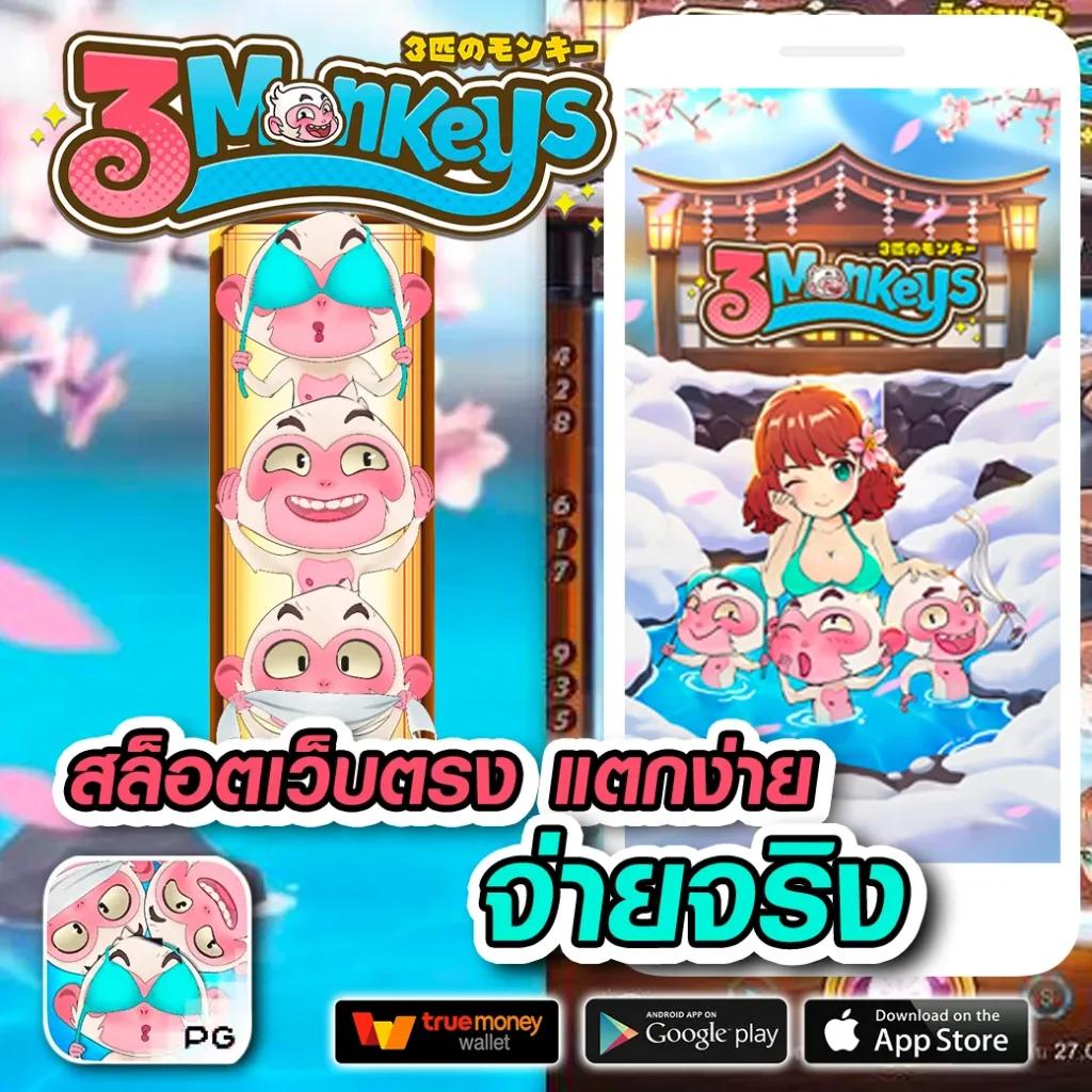 15รับ100ทํา300ถอน100ทำ900ถอน300 - โบนัสคาสิโนออนไลน์สุดคุ้ม