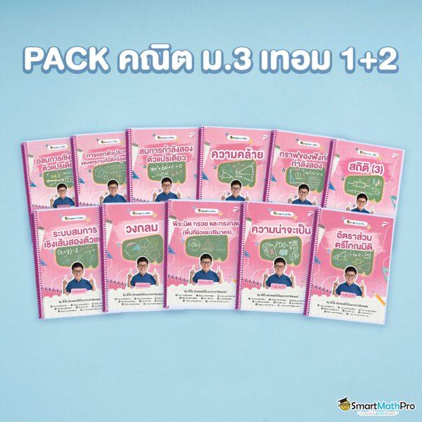 15รับ100ทำ300ถอน100 สมัครง่าย จ่ายเร็ว ฝากถอนออโต้
