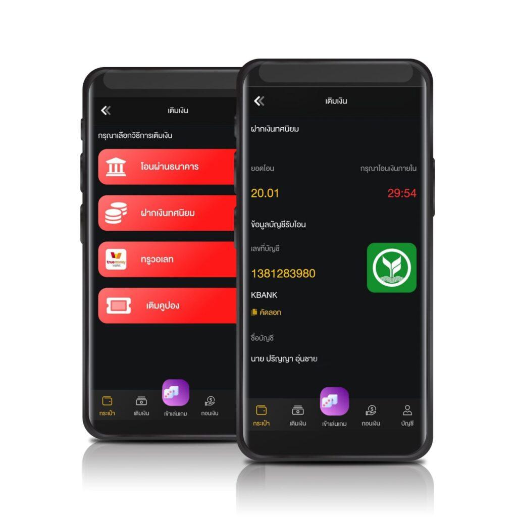 168Galaxy เครดิต ฟรี เว็บเกมพนันออนไลน์อันดับหนึ่งในไทย