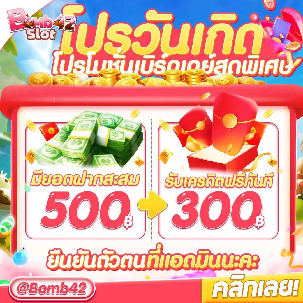 168galaxy pg เกมคาสิโนน่าเล่น เครดิตฟรี เว็บตรงอันดับหนึ่ง