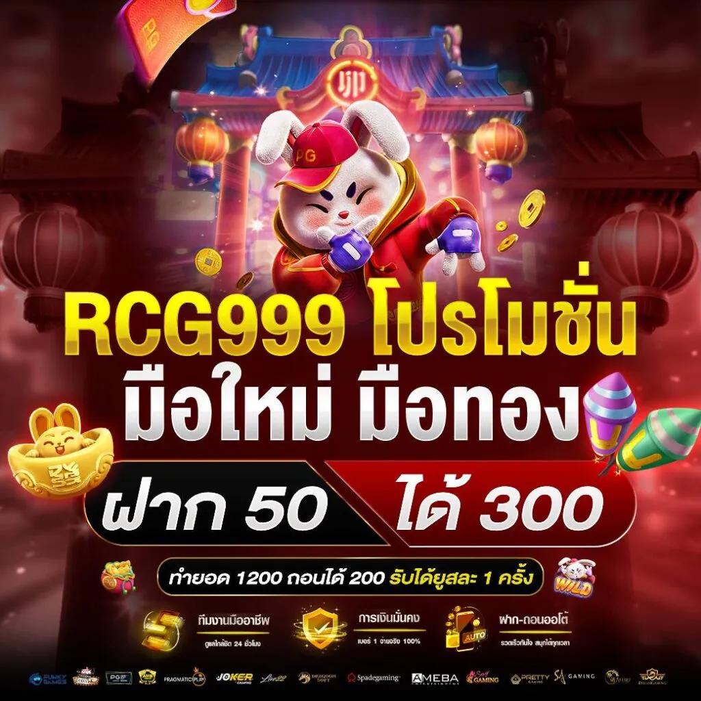 168ดราก้อน คาสิโนเว็บตรง รวมเกมดัง เล่นง่าย จ่ายจริง