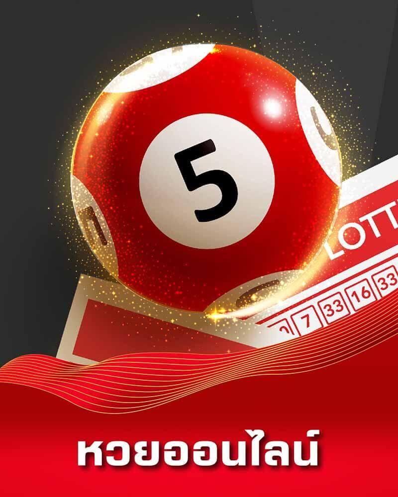 188bet ทางเข้า คาสิโนครบวงจร มาตรฐานระดับเอเชีย