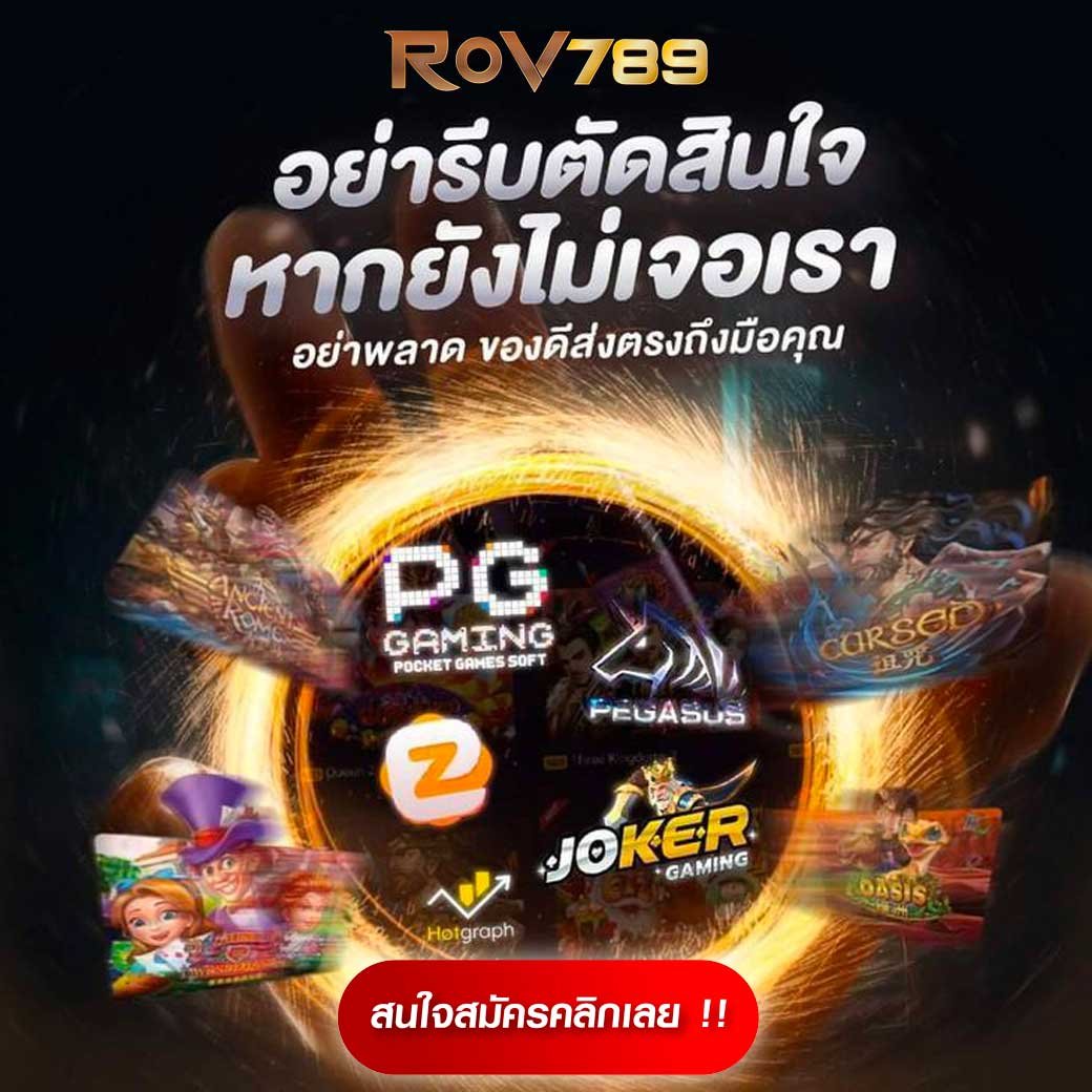 1ยูฟ่าเบท คาสิโนออนไลน์อันดับหนึ่ง ครบทุกเกม เดิมพันง่าย จ่ายเต็ม
