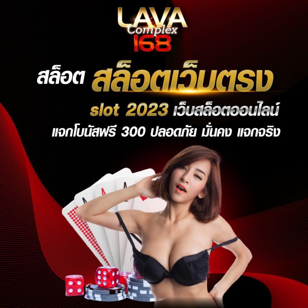 20 รับ 100 ทํา 400 ถอน 200 คาสิโนแจกโบนัสเก่ง เดิมพันไม่มีขั้นต่ำ