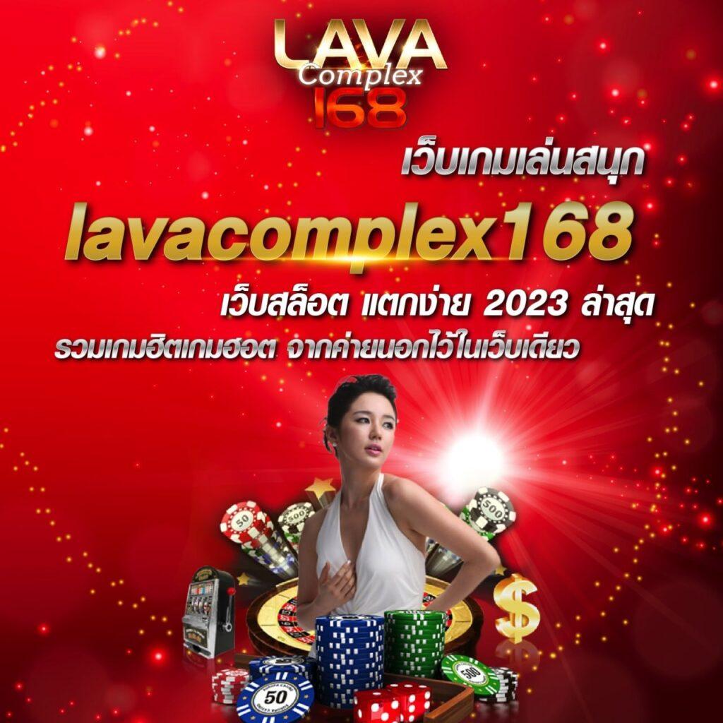 20รับ100 ทํา200 ถอนได้100 รวมค่าย โปรโมชั่นแจกเยอะ เว็บตรงไม่ผ่านเอเย่น