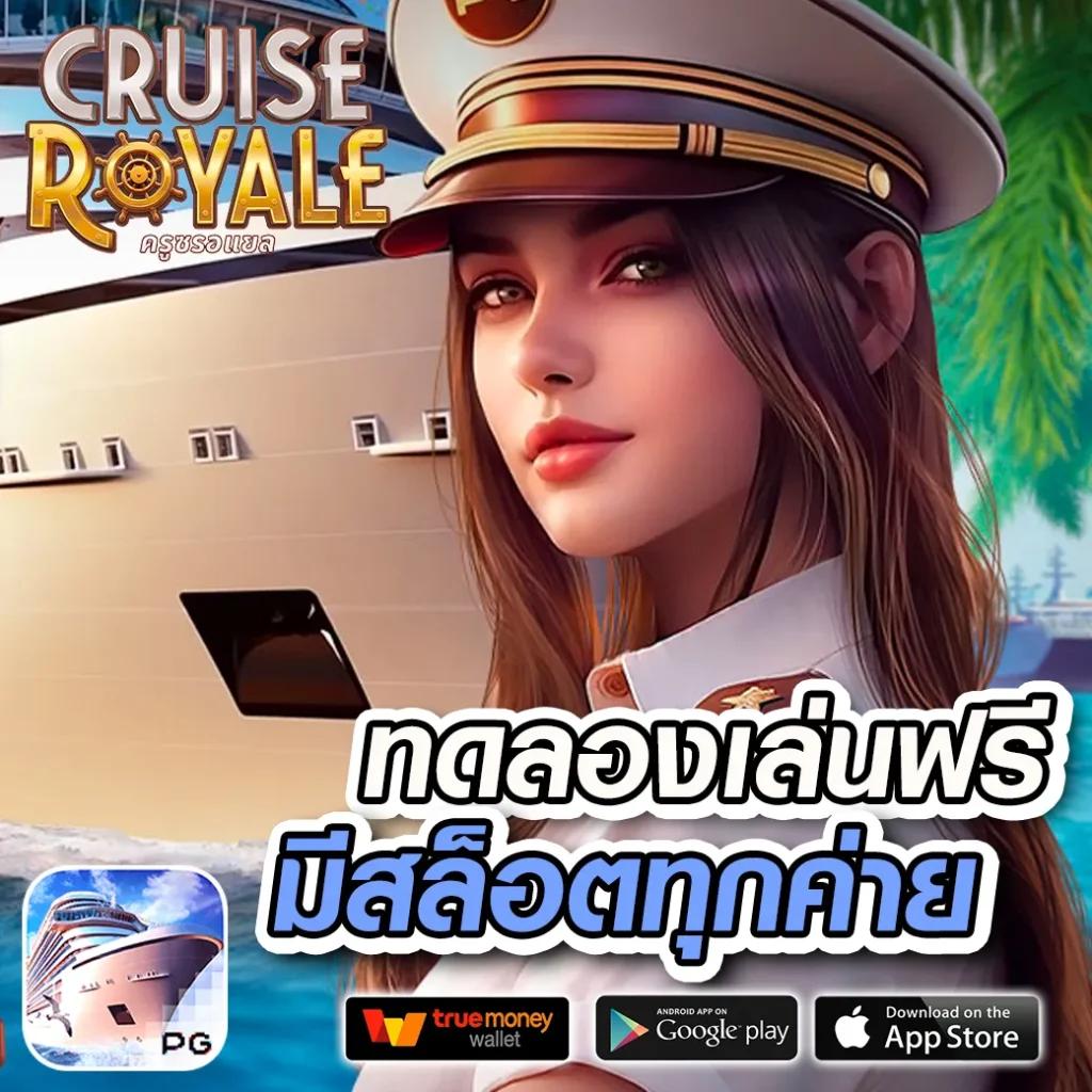 20รับ100 ฝากถอนไว ได้จริง ถอนเต็ม