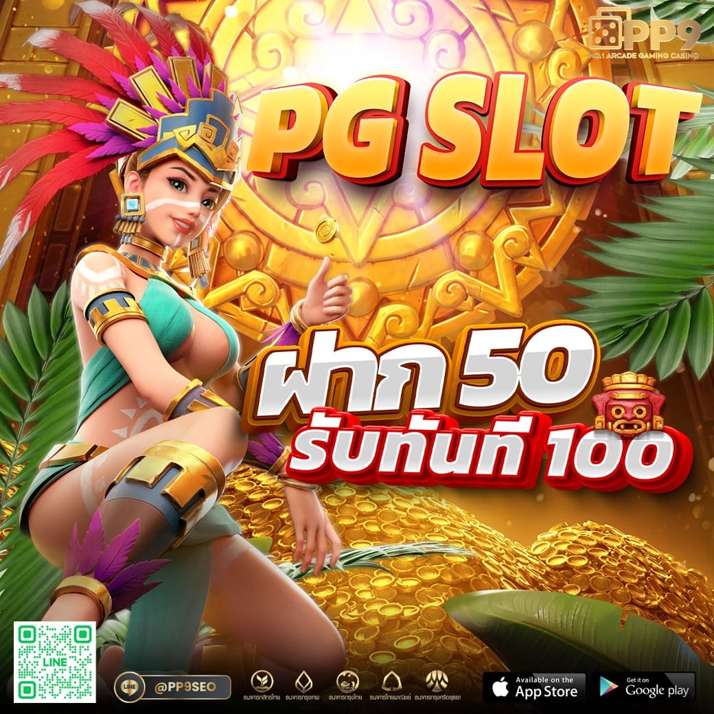 20รับ100ทํา400ถอน200 คาสิโนออนไลน์ โปรโมชั่นฮิตแห่งยุค