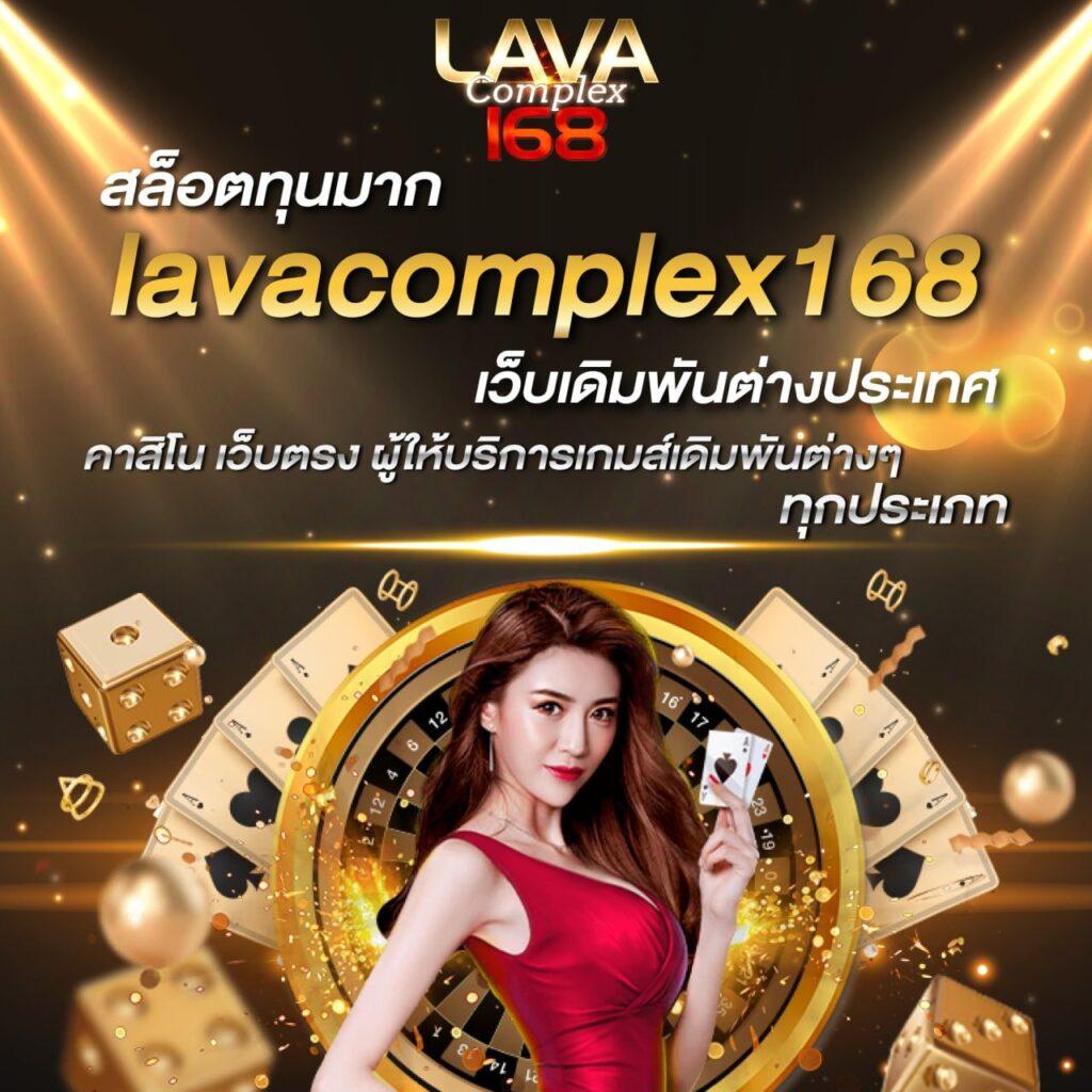 22win slot เว็บคาสิโนออนไลน์ เติมเต็มความสนุก พร้อมโบนัสสุดคุ้ม