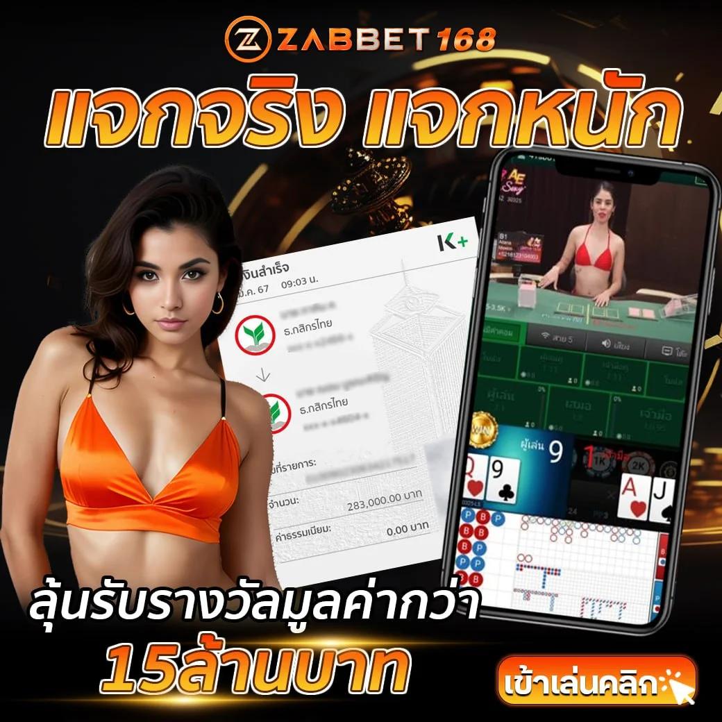 24 สล็อต แหล่งรวมเกมสล็อตใหม่ล่าสุด บนแพลตฟอร์มยอดนิยม