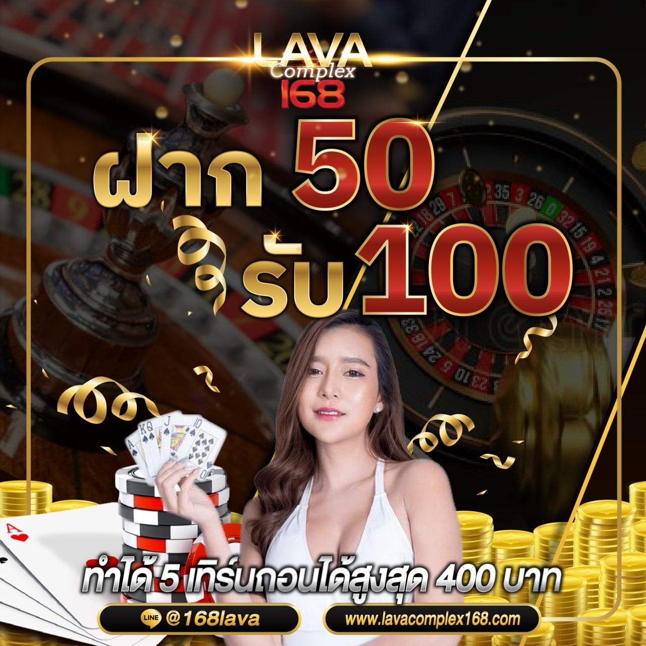 282สล็อต เว็บคาสิโนออนไลน์คุณภาพ พร้อมเกมใหม่ล่าสุด 2023