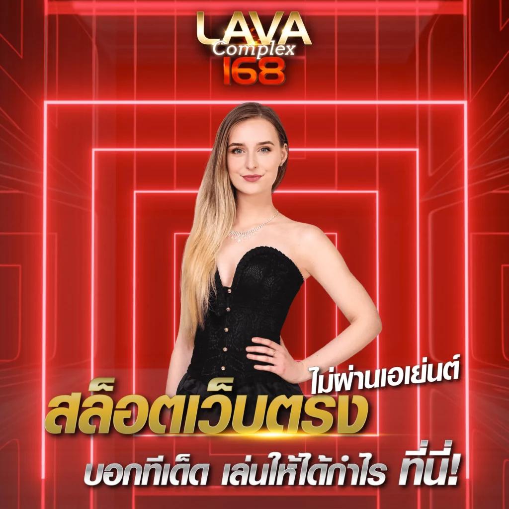 285 สล็อต เว็บเกมสล็อตออนไลน์ พร้อมโปรโมชั่นสุดปังในปี 2024