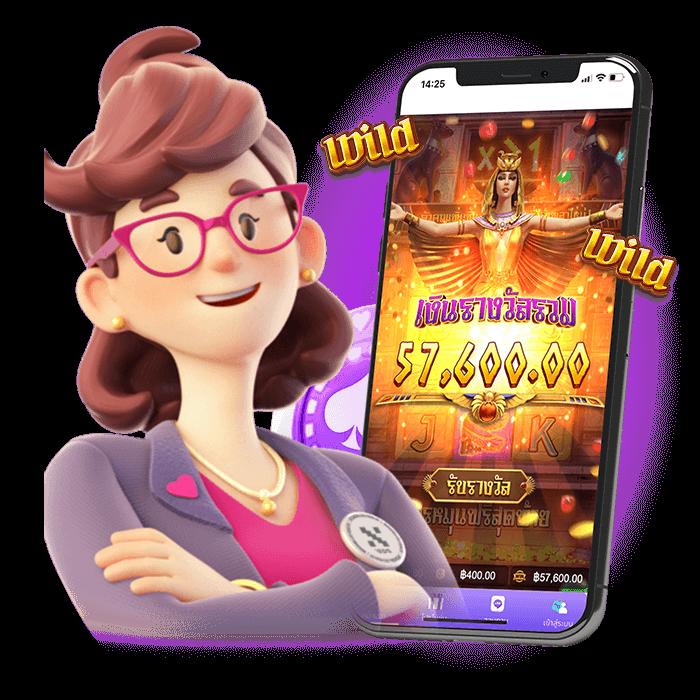 285casino เว็บตรงสำหรับการลงทุนเกมสล็อตออนไลน์ 2024