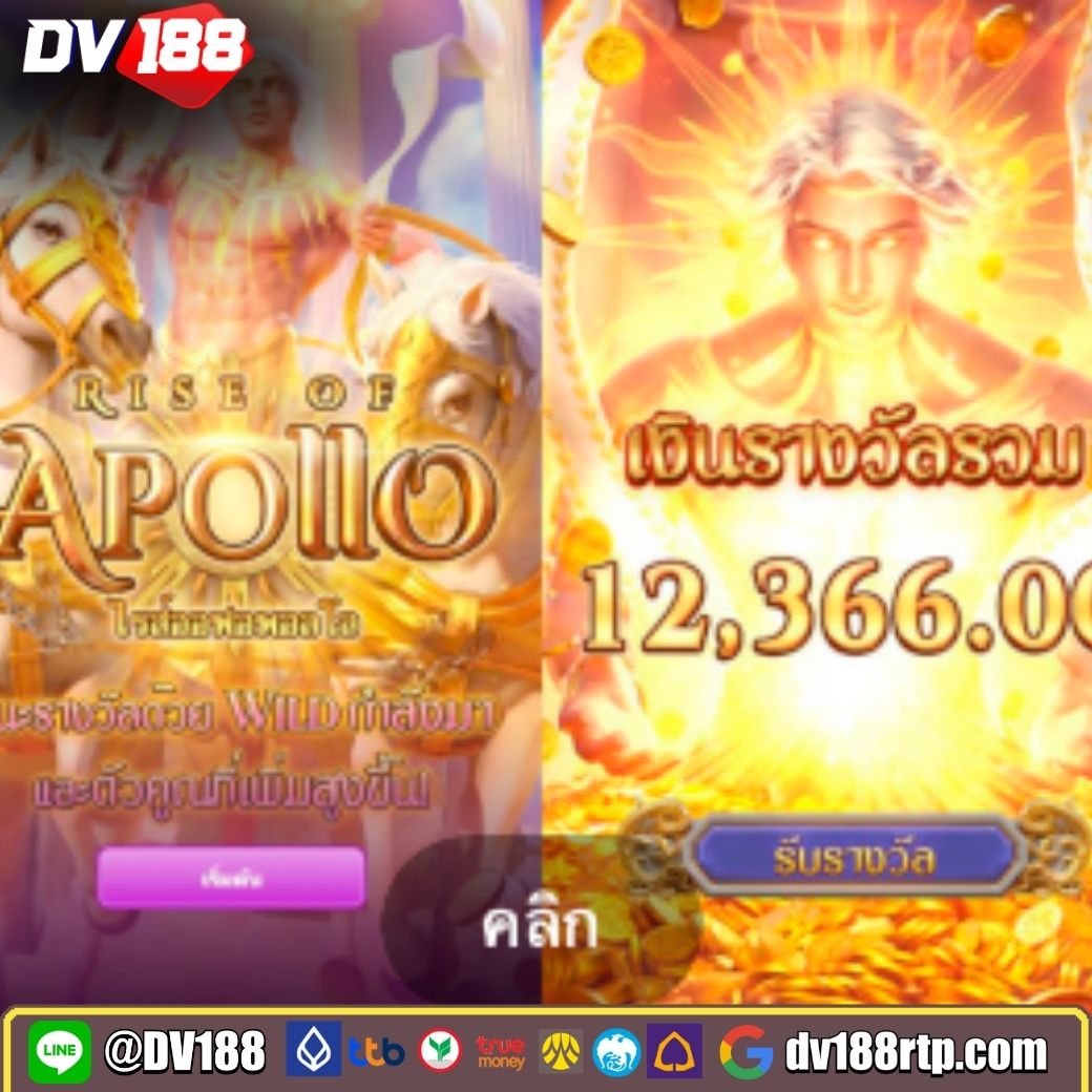 289 สล็อต เว็บใหญ่ลิขสิทธิ์แท้ ให้บริการครบวงจร เว็บตรงไม่มีเอเย่นต์