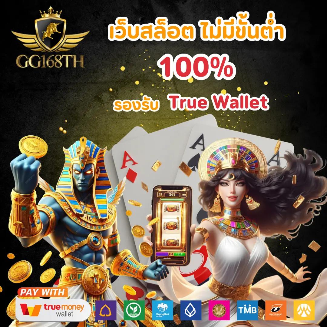 3k สล็อต คาสิโนยอดนิยม สล็อตเว็บตรง เติมเต็มทุกความสนุก ระบบทันสมัย 2024