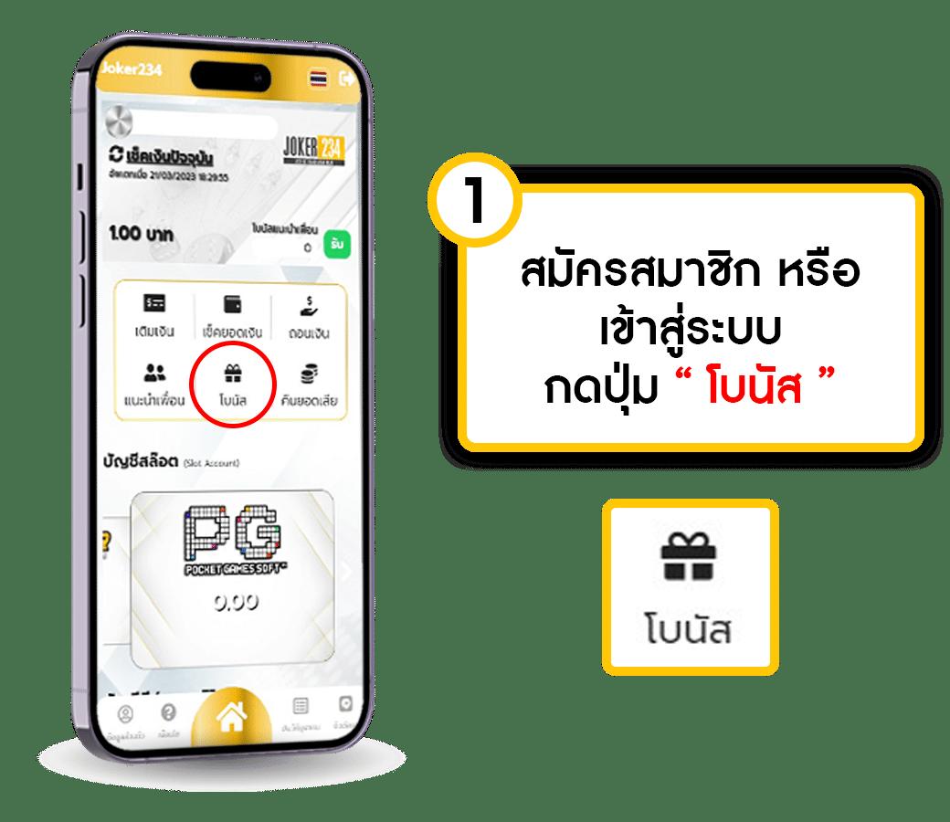 3xสล็อต คาสิโนออนไลน์อันดับหนึ่ง ทดลองเล่นฟรี แจกโบนัสไม่อั้น