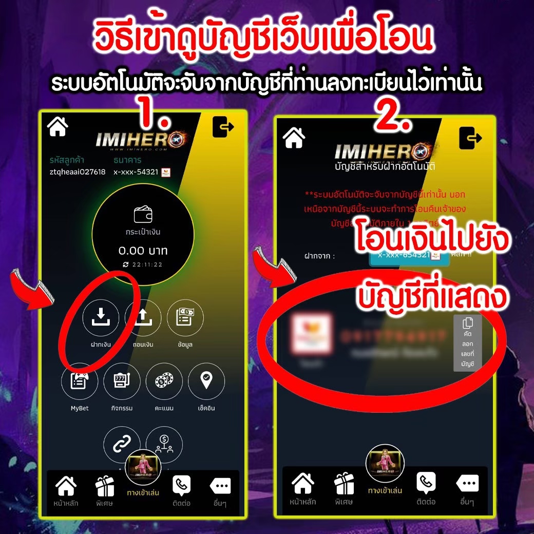 42สล็อต คาสิโนสนุกสุดมันส์ ฝากถอนระบบออโต้ รองรับทุกการเดิมพัน