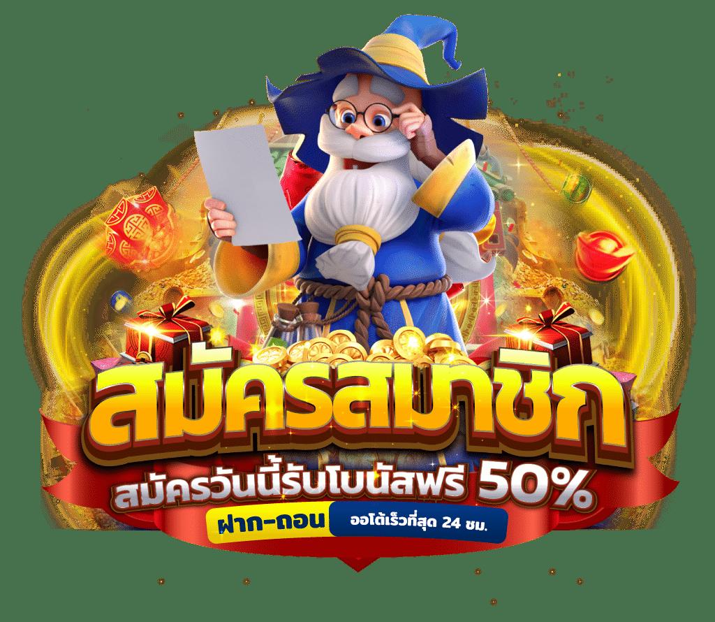 4bet Wallet คาสิโนจ่ายจริง มั่นใจในการเดิมพันทุกขั้นตอน