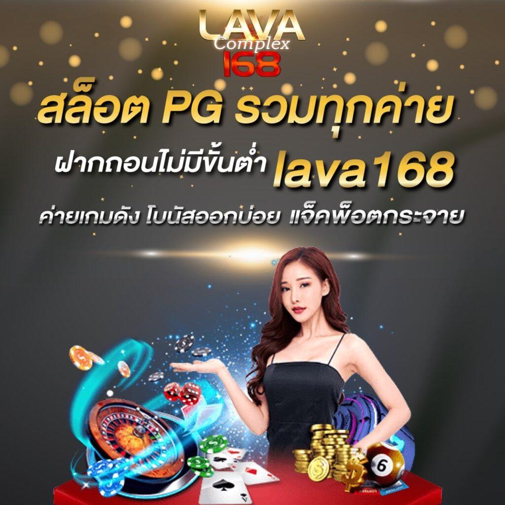 4x4 Slot เว็บตรง รวมเกมสล็อตใหม่ล่าสุด ระบบมั่นใจ ปลอดภัย 2024