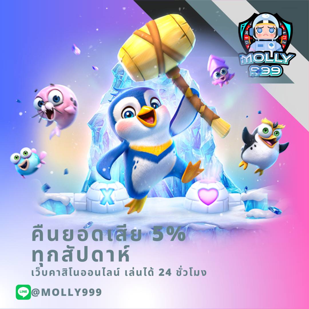 4x4 สล็อตเว็บตรงใหญ่ที่สุด ระบบใหม่ล่าสุด ไม่มีขั้นต่ำในไทย