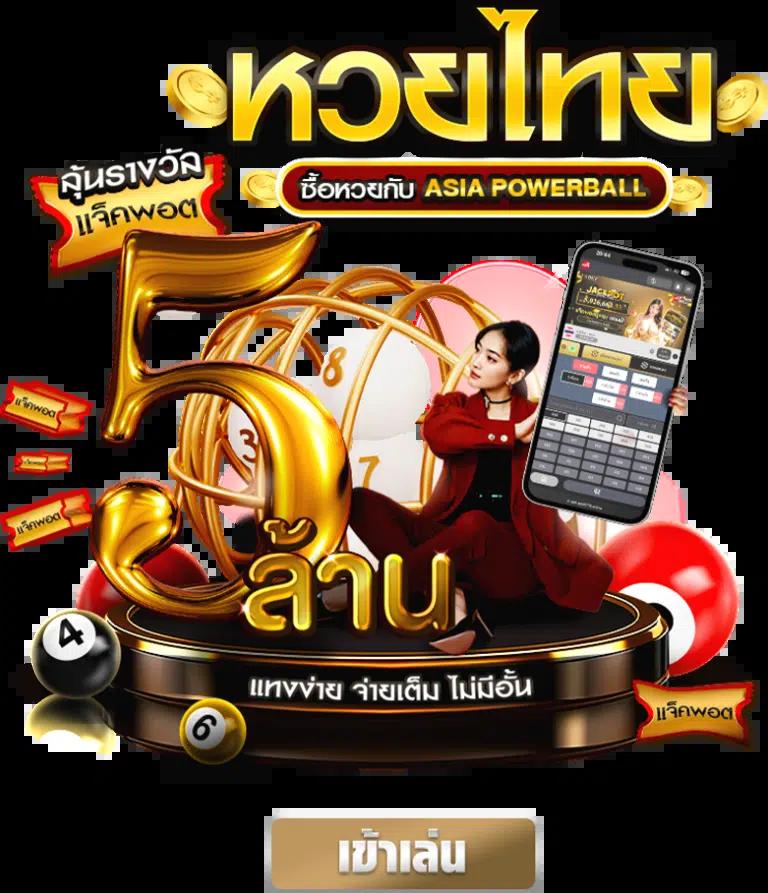 4x4bet คาสิโนออนไลน์อันดับหนึ่ง สมัครรับโบนัสทันที年度ล่าสุด
