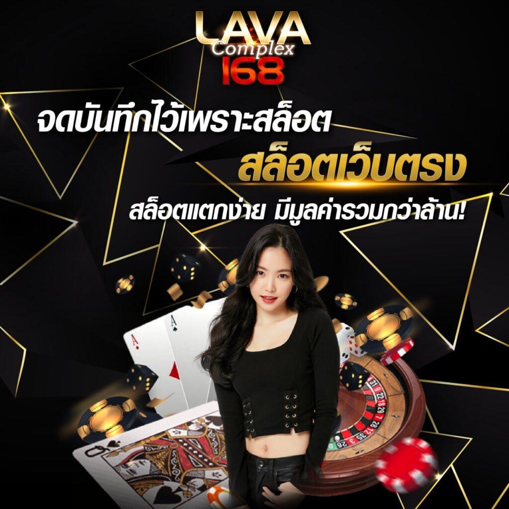 50รับ100 คาสิโนยอดนิยม เล่นง่ายได้เงินจริง มั่นคงทุกยอดถอน
