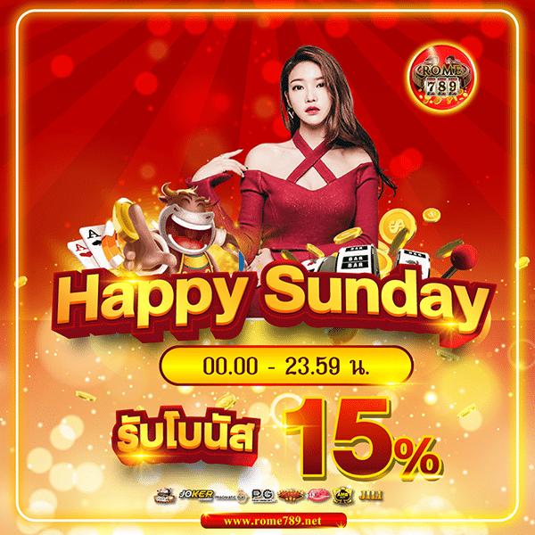 50รับ100 ถอนไม่อั้น คาสิโนออนไลน์ยอดนิยม สมัครง่ายเล่นสนุก