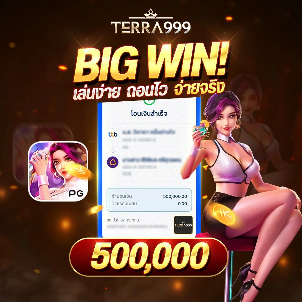 555 สล็อต คาสิโนเต็มรูปแบบ ด้วยเกมสล็อตสุดฮิตและโปรโมชั่นเด็ด
