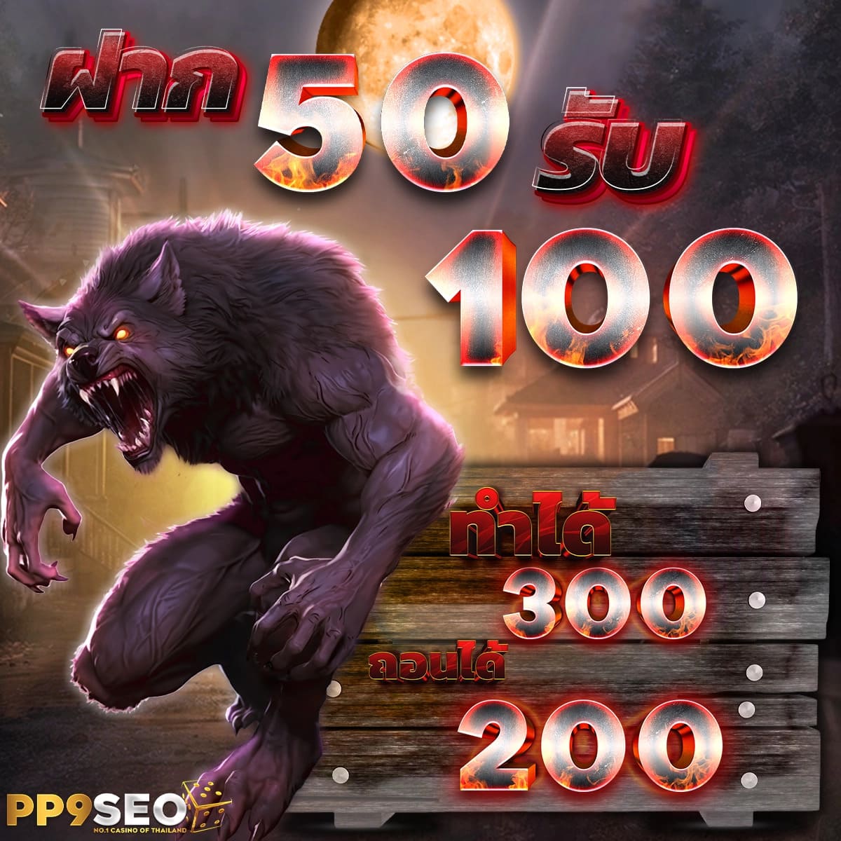 569 Auto คาสิโนออนไลน์อันดับหนึ่ง ครบจบทุกเกมในเว็บเดียว