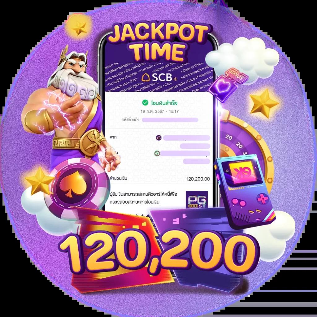 63 Luck Slot สล็อตเว็บใหญ่ จ่ายเต็ม โบนัสแตกง่าย สมัครง่ายวันนี้