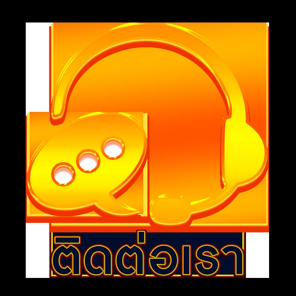 66สล็อต เว็บสล็อตอันดับหนึ่ง ระบบมาตรฐานระดับโลก สมัครง่าย ฝากถอนเร็ว