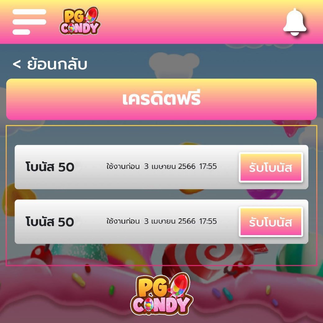 678 สล็อต ค่ายเกมดัง เล่นง่าย จ่ายจริง ใหม่ล่าสุดในไทย