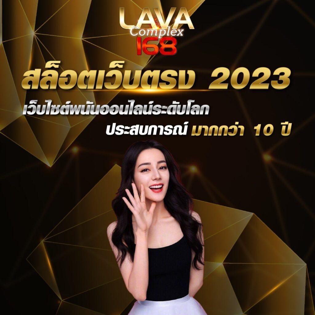 68g สล็อต เว็บตรงมีเกมดัง ระบบทันสมัย ปลอดภัย 100%