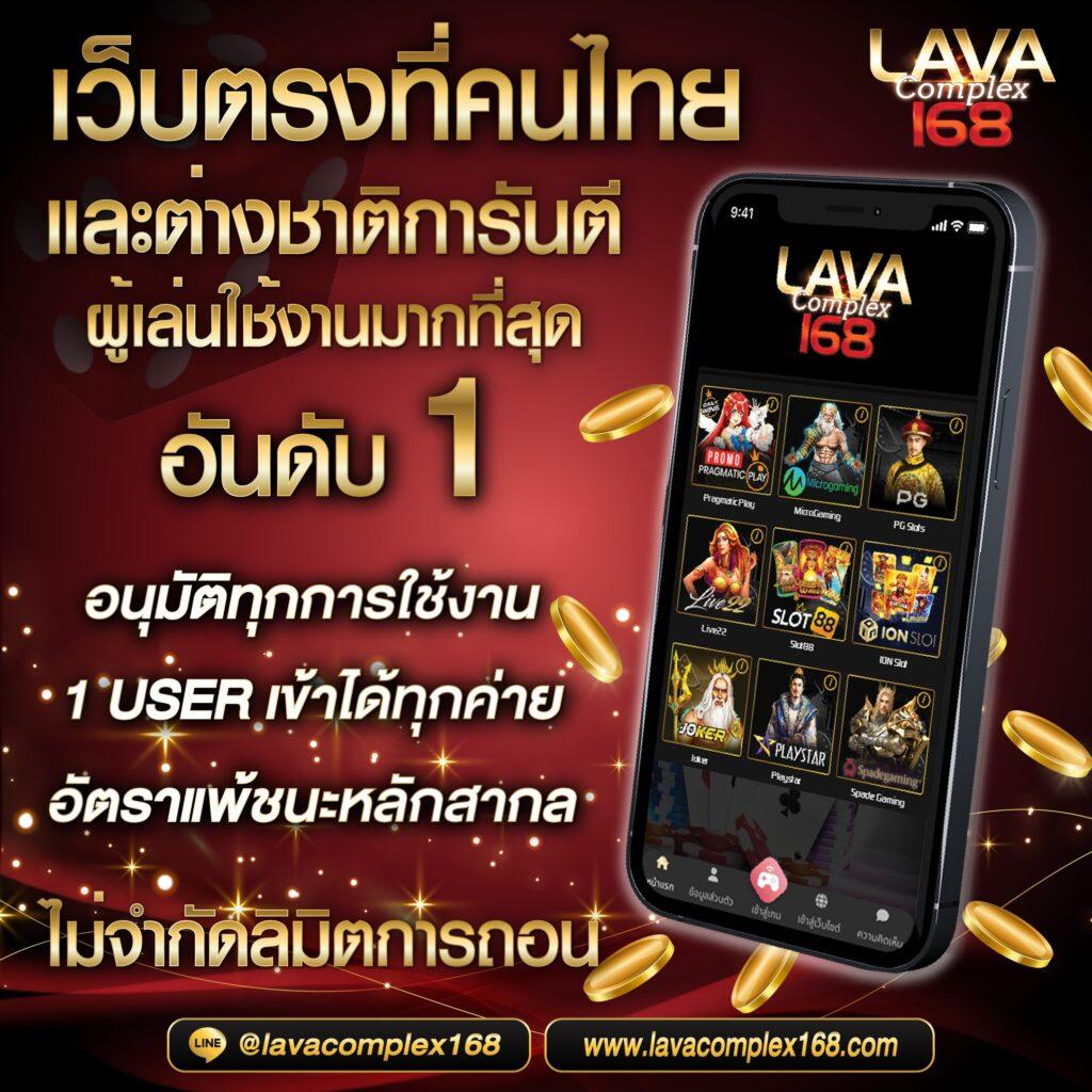 69สล็อต คาสิโนเว็บตรง เว็บใหม่ล่าสุด สมัครง่าย แจกโปรโมชั่นสุดคุ้ม