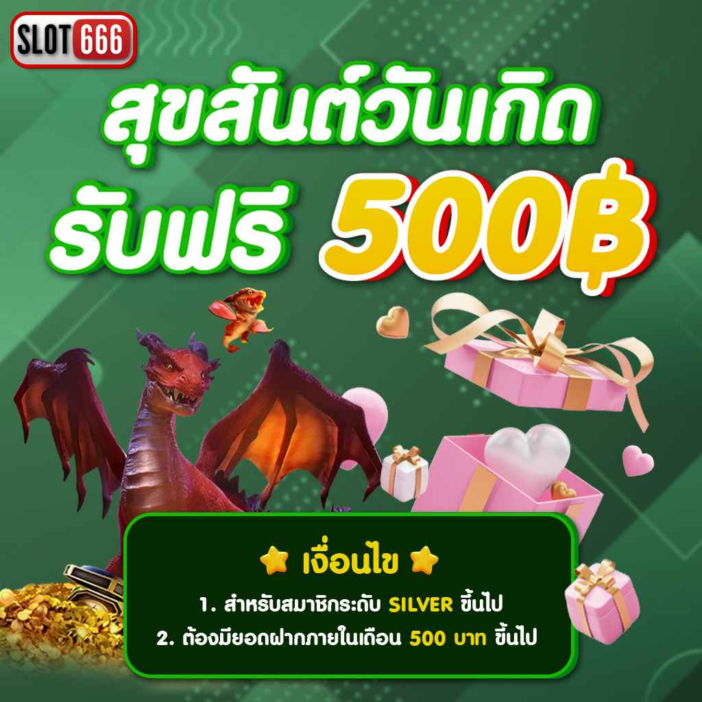 777วอเลท ศูนย์รวมคาสิโนออนไลน์ยอดนิยมทุกเกมอัปเดตใหม่ล่าสุด