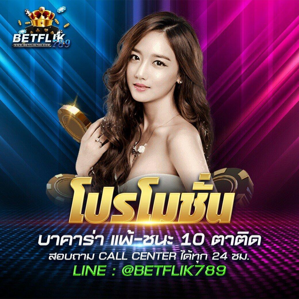 799 สล็อต เกมสล็อตแตกง่าย เล่นง่าย จ่ายจริง ระบบรวดเร็วที่สุด