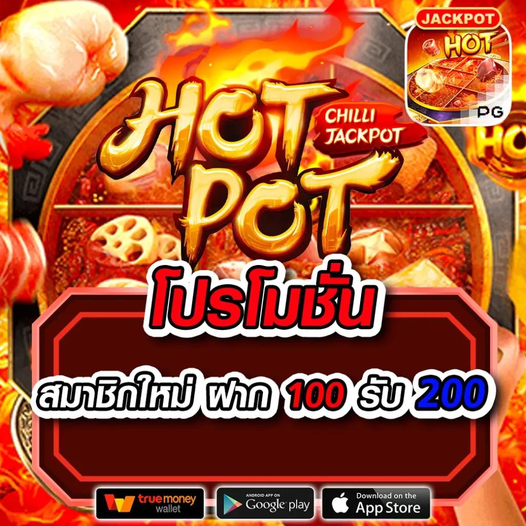 7m Livescore เว็บพนันออนไลน์อันดับหนึ่ง ครบเครื่องด้านความบันเทิง