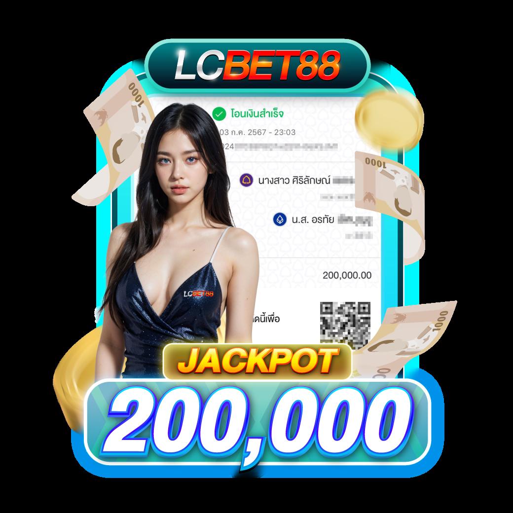 7m คาสิโนสด สมัครง่าย โบนัสสุดพิเศษ โปรโมชั่นโดนใจที่สุดในไทย