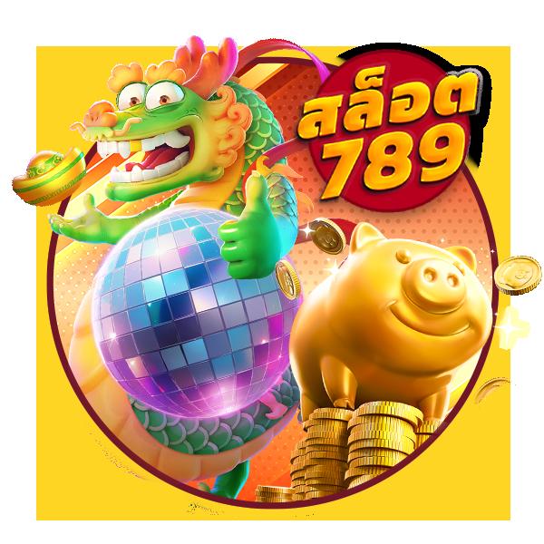 7m บ้านผลบอล ศูนย์รวมข้อมูลฟุตบอลอันดับ 1 ในไทย