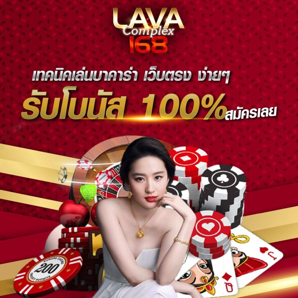 7m ผลบอลสด Goal Co - เว็บวิเคราะห์ผลบอลแม่นยำ อัปเดตสดทุกวัน