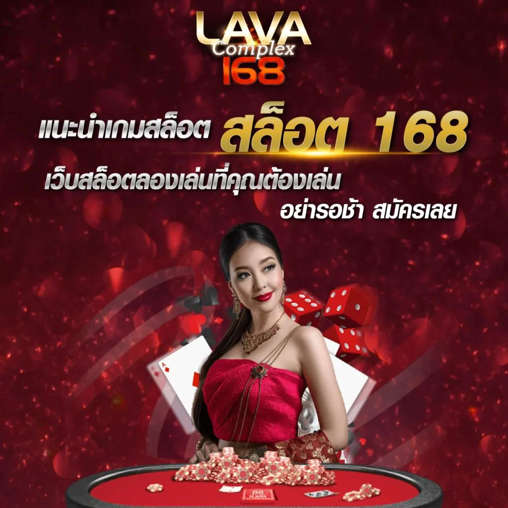 7m สปอร์ตพูล เว็บตรงใหม่ล่าสุด พร้อมโบนัสและโปรโมชั่นสุดคุ้ม