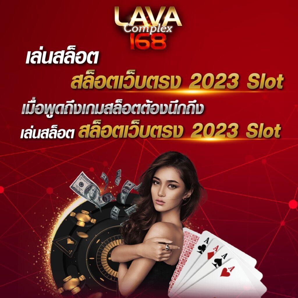 7mth บอลสด บริการเร็ว ปลอดภัย ระบบออโต้มั่นใจได้เต็มที่